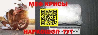 PSILOCYBIN Балаково