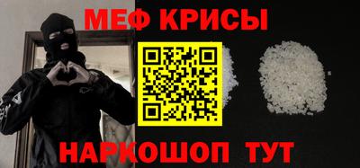 PSILOCYBIN Балаково
