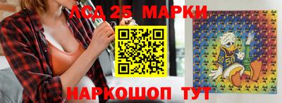 не бодяженный Коломна
