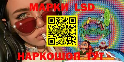 МДПВ Балахна