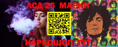 спайс Балашиха