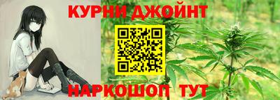 PSILOCYBIN Балаково