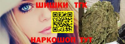 PSILOCYBIN Балаково