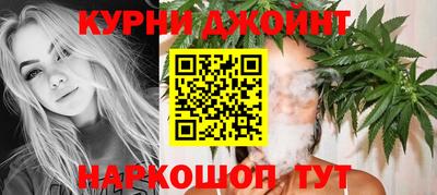 PSILOCYBIN Балаково