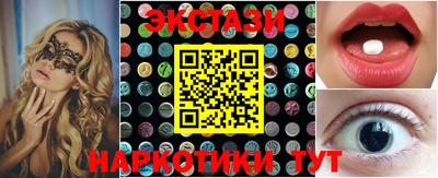 jwh Когалым