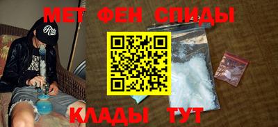 PSILOCYBIN Балаково