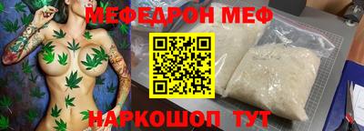 МДПВ Балахна